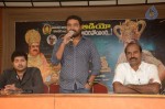 Manushulatho Jagratha Press Meet - 11 of 23