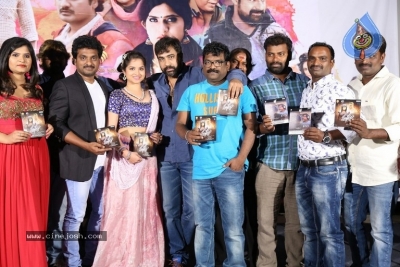 Manyam Movie Audio Launch - 12 of 12