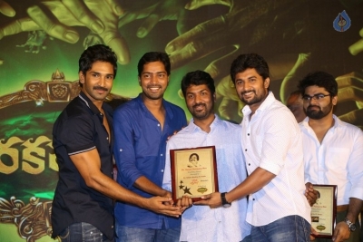 Marakatamani Movie Audio Launch - 26 of 71