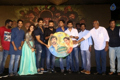 Marakatamani Movie Audio Launch - 35 of 71