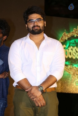 Marakatamani Movie Audio Launch - 40 of 71