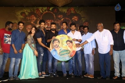 Marakatamani Movie Audio Launch - 51 of 71