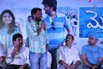 Marina Movie Audio Launch - 63 of 64