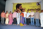 Mariyaan Movie Teaser Launch - 37 of 53