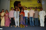 Mariyaan Movie Teaser Launch - 28 of 53