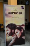 Mariyaan Movie Teaser Launch - 40 of 53