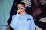 Mariyan Movie Audio Launch - 2 of 41