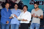 Mariyan Movie Audio Launch - 29 of 41