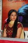 Maro Charitra Movie Press Meet - 43 of 80