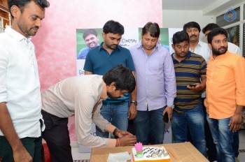 Maruthi Birthday Celebrations - 18 of 32