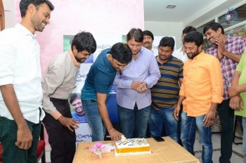 Maruthi Birthday Celebrations - 31 of 32