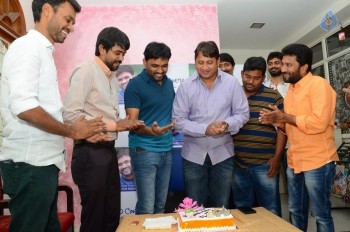 Maruthi Birthday Celebrations - 32 of 32