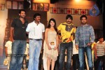 Maryada Ramanna Movie Audio Launch Photos - 9 of 216