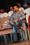 Maryada Ramanna Movie Audio Launch Photos - 51 of 216