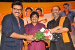 Masala Platinum Disc Function - 33 of 147