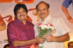 Masala Platinum Disc Function - 38 of 147