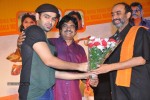 Masala Platinum Disc Function - 47 of 147