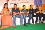 Masala Platinum Disc Function - 58 of 147