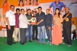 Masala Platinum Disc Function - 88 of 147