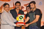 Masala Platinum Disc Function - 89 of 147