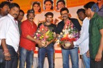 Masala Platinum Disc Function - 109 of 147