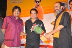 Masala Platinum Disc Function - 135 of 147