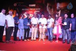 Mask Movie Audio Launch - 87 of 115