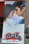 Mask Movie Audio Launch - 108 of 115