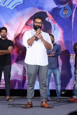 Mathu Vadalara Trailer Launch - 2 of 21