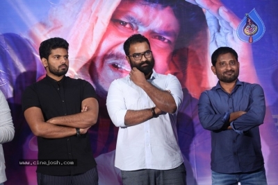 Mathu Vadalara Trailer Launch - 5 of 21