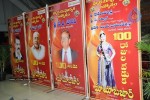 MayaBazar Movie 100 days Function  - 7 of 64