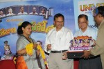 MayaBazar Movie 100 days Function  - 22 of 64