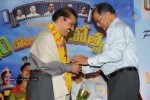 MayaBazar Movie 100 days Function  - 35 of 64