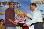 MayaBazar Movie 100 days Function  - 42 of 64