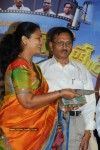 MayaBazar Movie 100 days Function  - 44 of 64