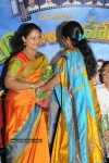 MayaBazar Movie 100 days Function  - 48 of 64