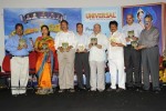 MayaBazar Movie 100 days Function  - 54 of 64