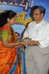 MayaBazar Movie 100 days Function  - 57 of 64