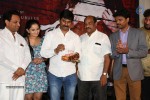 Meera Movie Audio Launch - 12 of 63