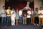 Meera Movie Audio Launch - 24 of 63