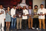 Meera Movie Audio Launch - 26 of 63