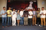 Meera Movie Audio Launch - 50 of 63