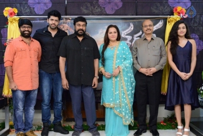Megastar Chiranjeevi Launches Sharaba Movie First Look Poster - 25 of 27