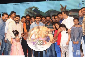 Memu Audio Launch - 20 of 63