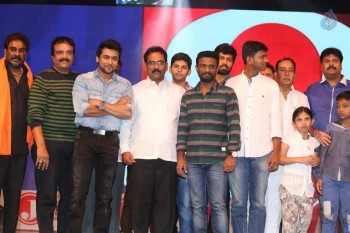 Memu Audio Launch - 24 of 63