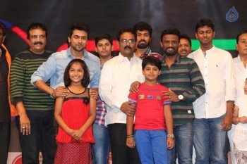 Memu Audio Launch - 28 of 63