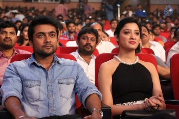 Memu Audio Launch - 40 of 63