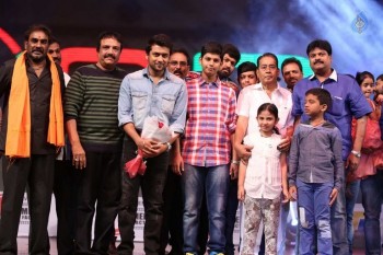 Memu Audio Launch - 55 of 63