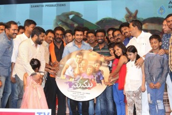 Memu Audio Launch - 60 of 63