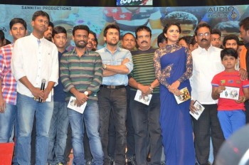 Memu Audio Launch Photos - 3 of 42